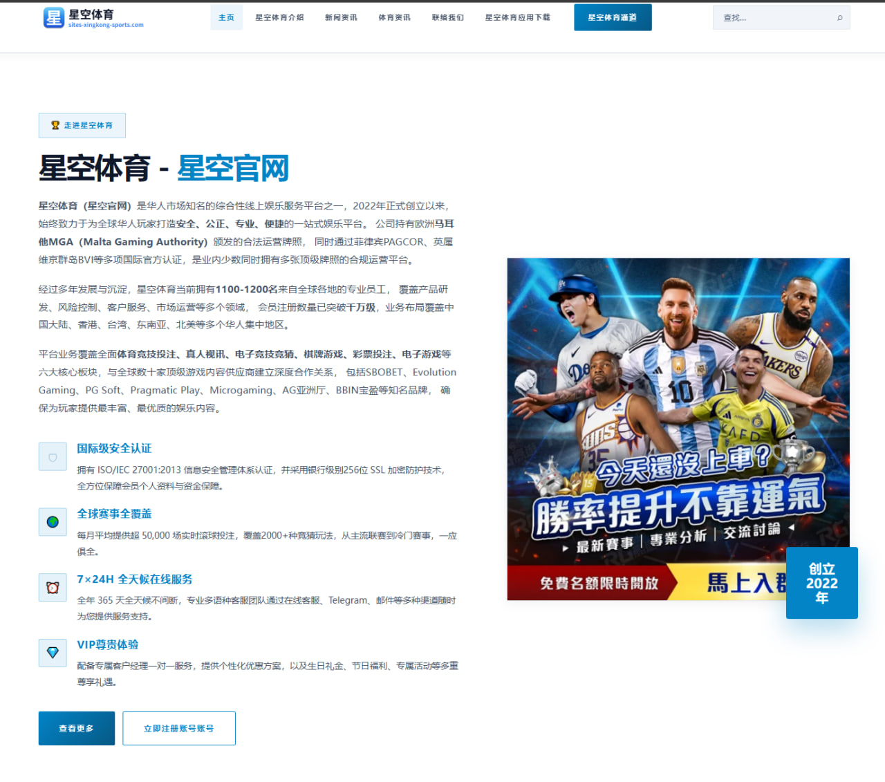 罗伊琼斯点评拳坛新星速度优势与防守短板同步曝光